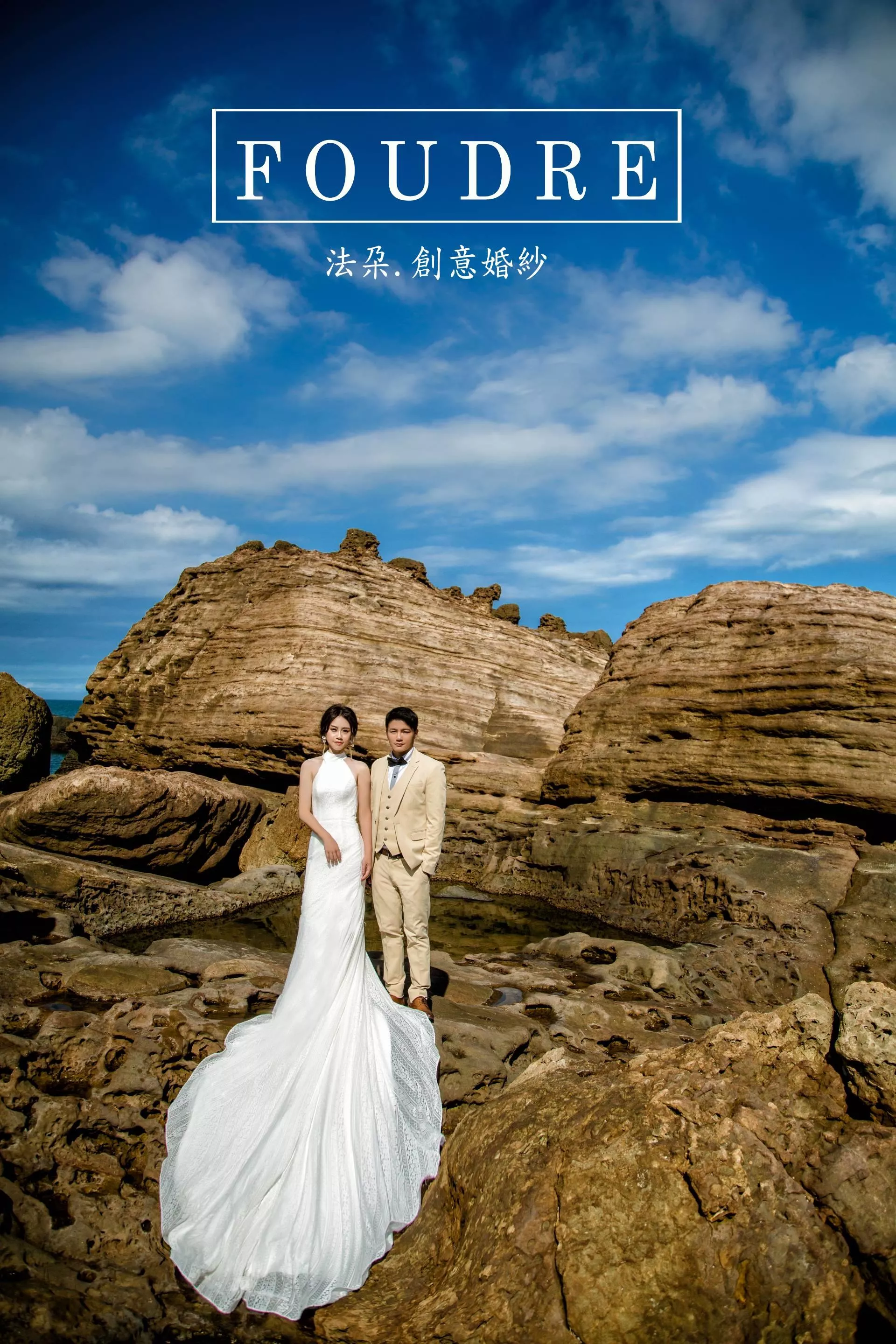 基隆婚紗攝影推薦首選-法朶創意婚紗攝影(7)-新人婚紗攝影作品-令晟&筠倩