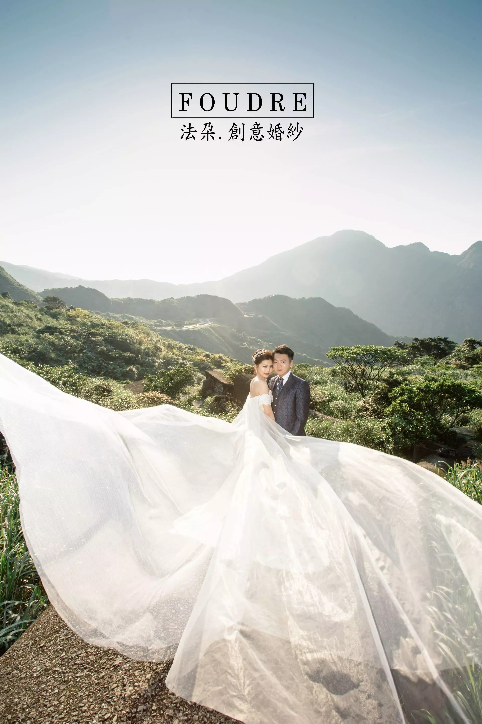 基隆婚紗攝影推薦首選-法朶創意婚紗攝影(1)-新人婚紗攝影作品-崴&琳
