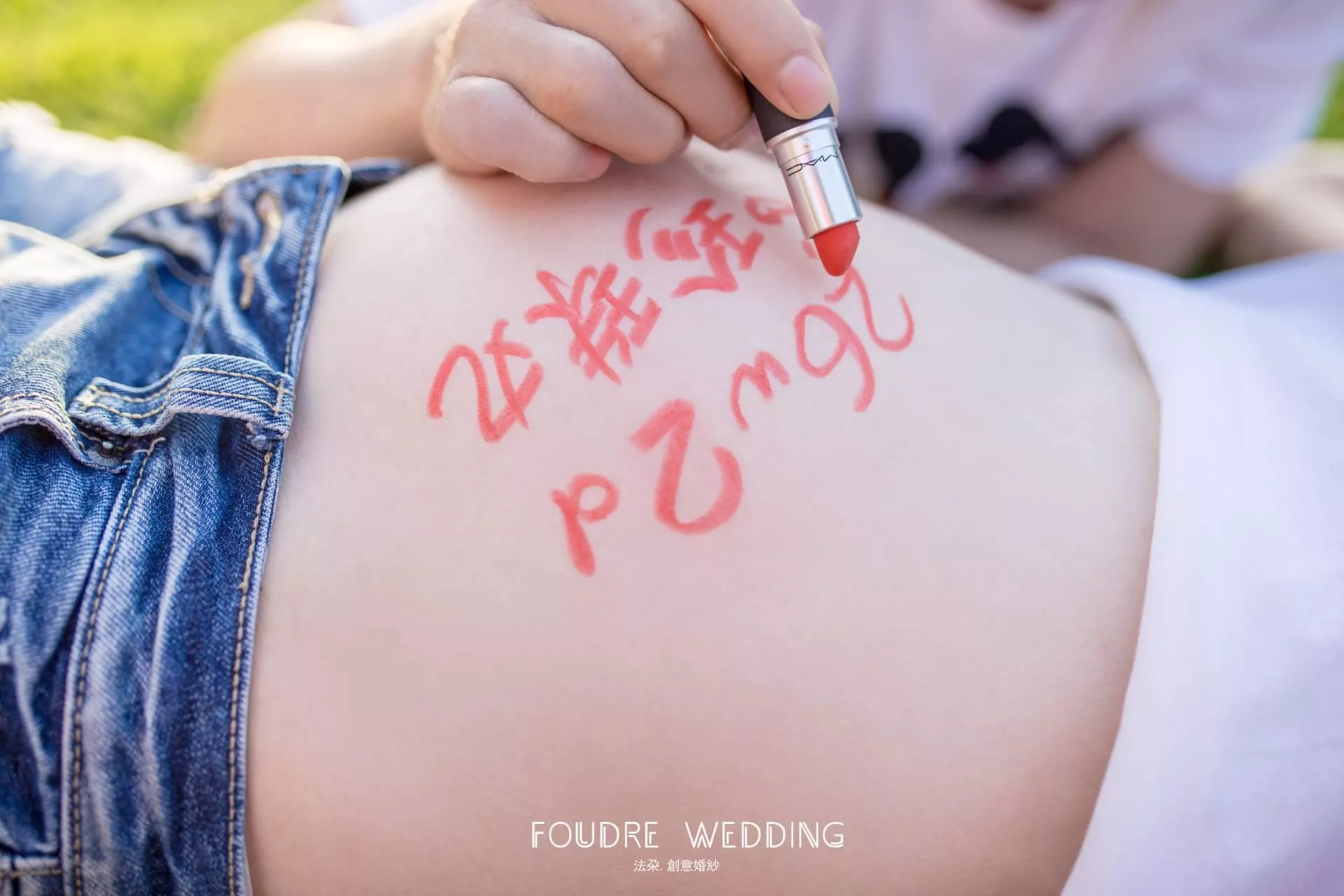 基隆婚紗攝影推薦首選-法朶創意婚紗攝影(20)-孕•寫真-珊