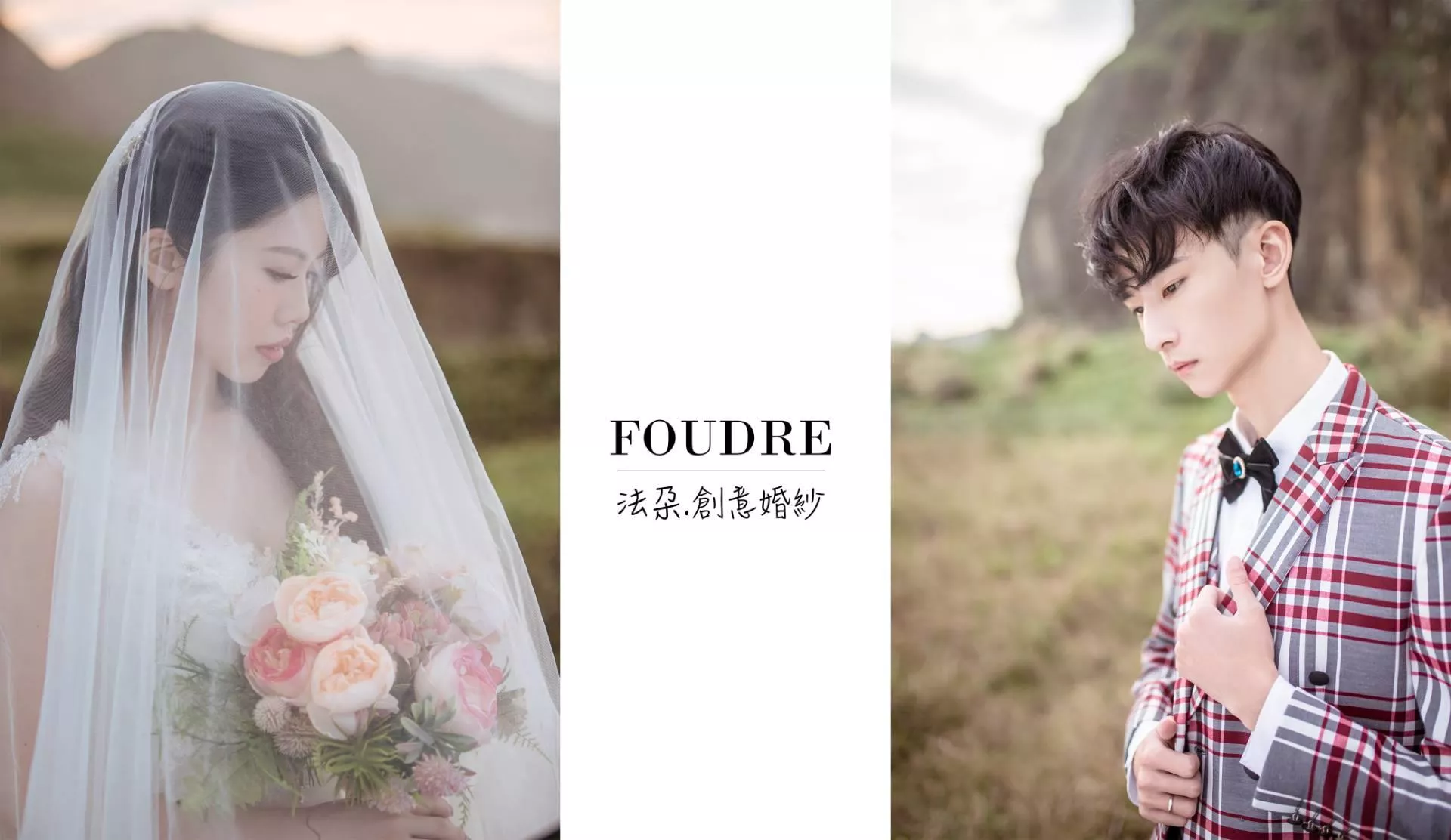 官網-基隆婚紗攝影推薦首選-法朶創意婚紗攝影20201211-1(1)11-新人婚紗作品-鉉喨&品嘉