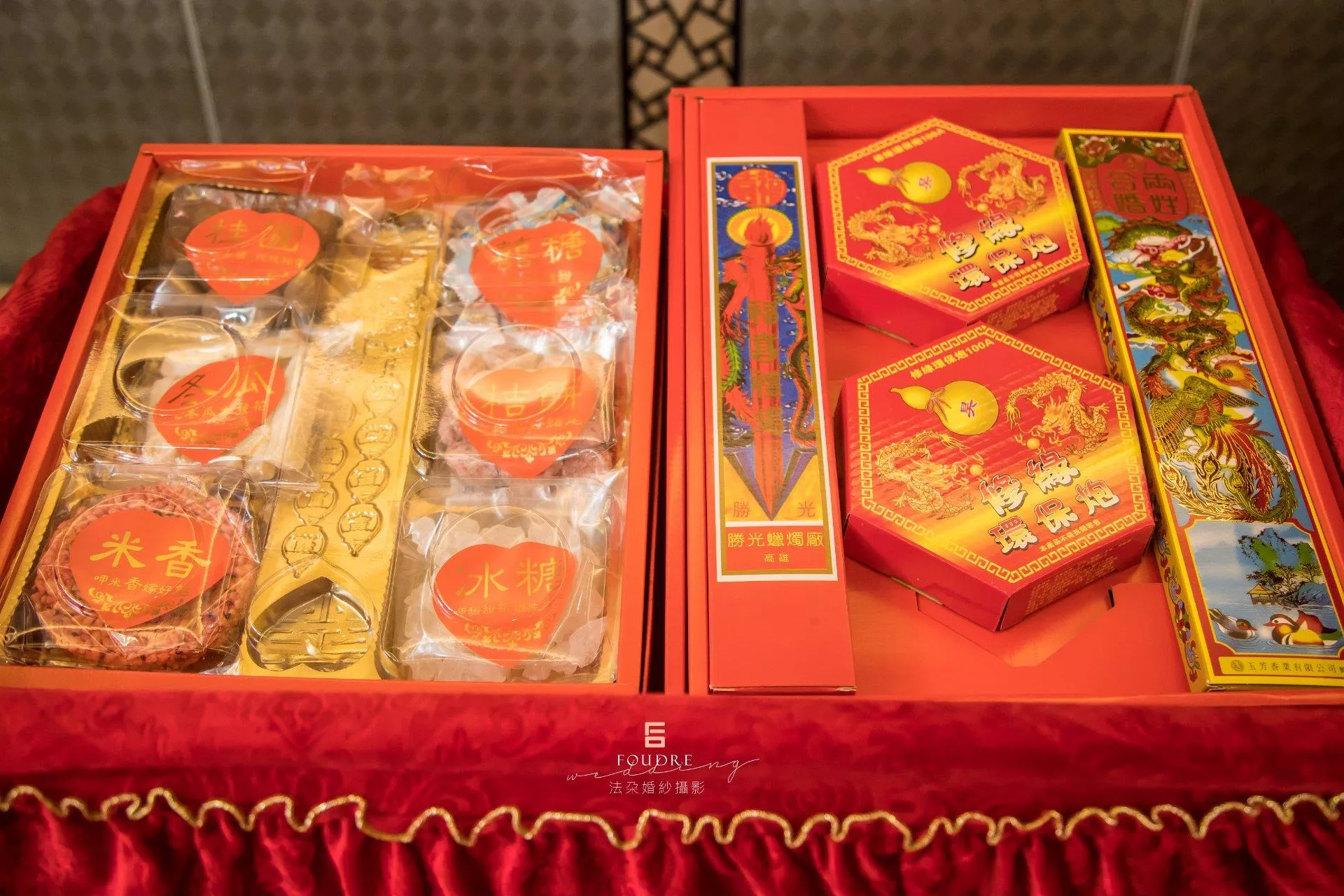 IMG_5977-婚禮紀錄-基隆彭園婚宴會館